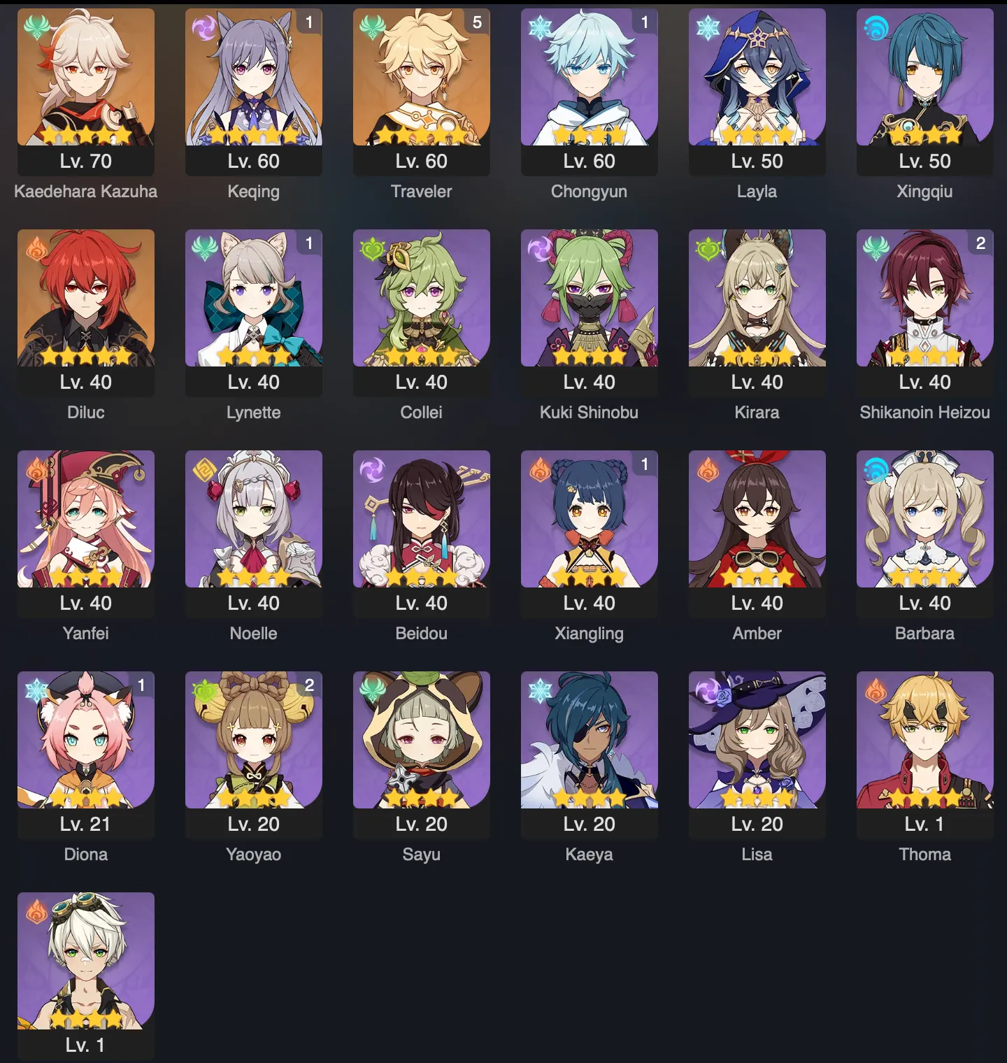 GENSHIN IMPACT EU 💎 39 AR | 25 CHARACTERS | 3 LEGENDARY | 1 CONSTELLATION | FULL ACCESS | WARRANTY 